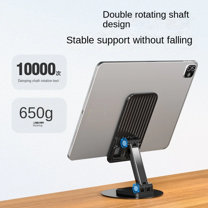 T10 Metal Desk Mobile Phone Holder Stand For IPhone IPad Xiaomi Adjustable Desktop Tablet Holder Universal Table Phone Stand