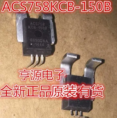 

Free shipping ACS758KCB-150B ACS758KCB-150B-PFF 5PCS Please leave a comment