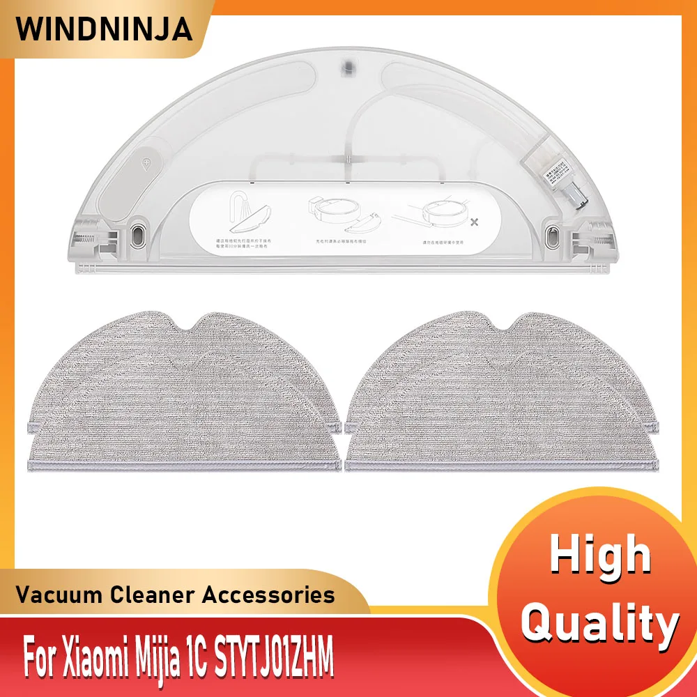 Wasser Tank Für Xiaomi Mijia 1C STYTJ01ZHM Wasser Behälter Mopp Tuch Ersatzteil Hause Roboter Staubsauger Ersatz Zubehör