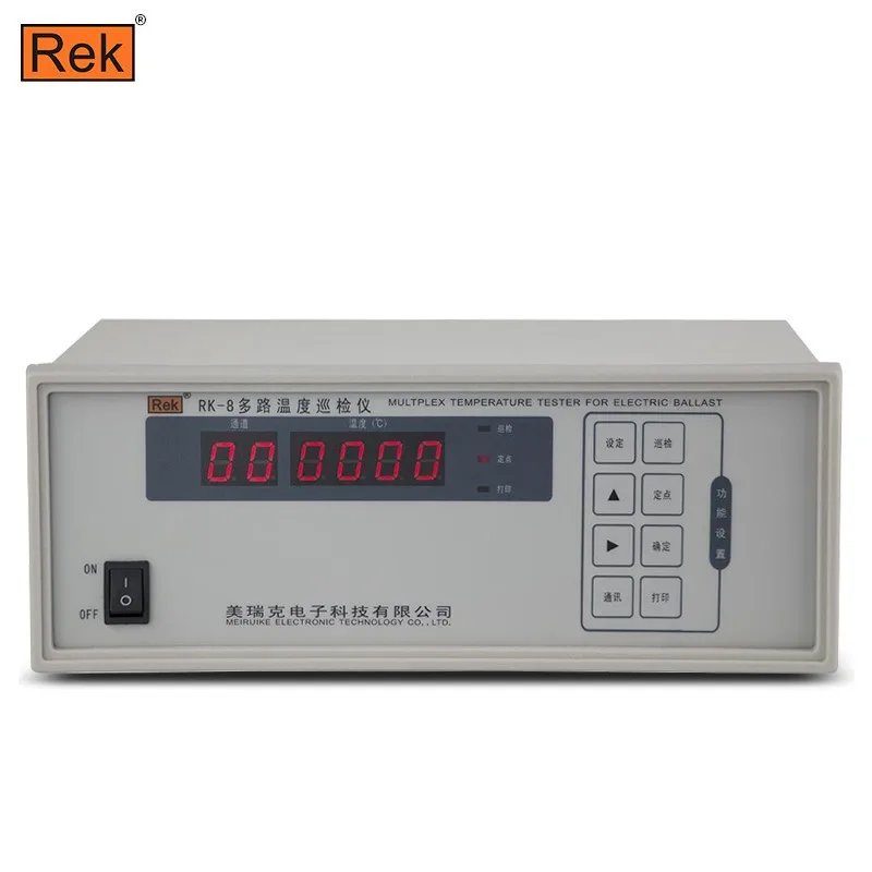 Special Merrick RK-… - image
