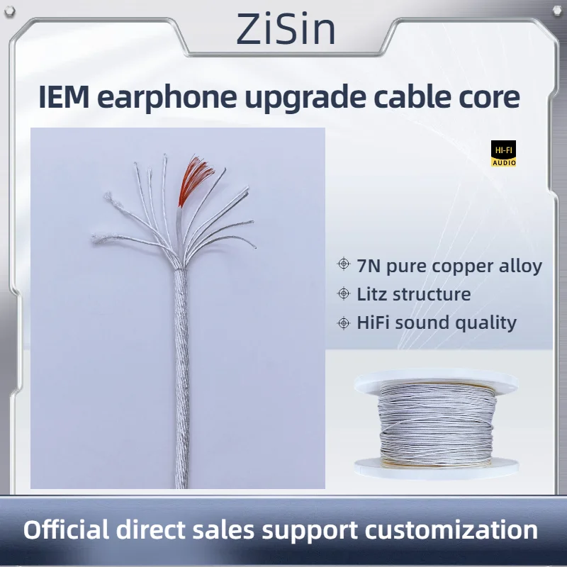 ZiSin HIFI in ear earphone extension core, IEM fever earphone cable/core wholesale and retail/DIY handmade/7N pure copper alloy