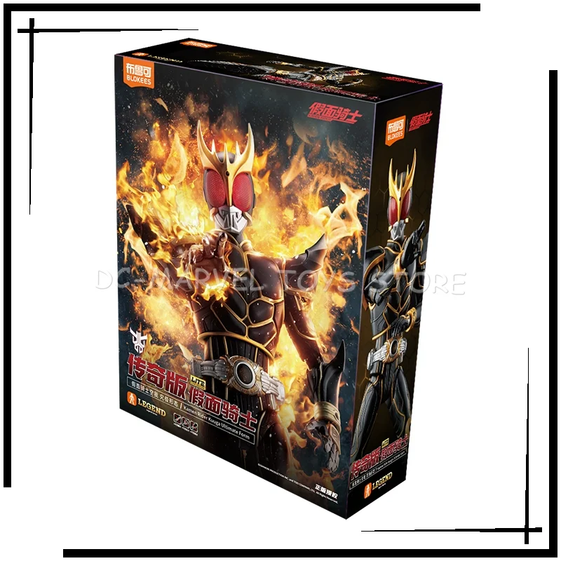 新入荷 Blokees レジェンダリーエディション 仮面ライダークウガ