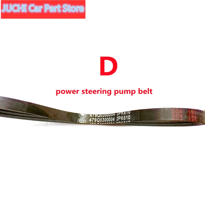 Car Generator Belt Timing Belt Air Conditioning Belt Power Steering Pump Belt For Geely Mk SC6