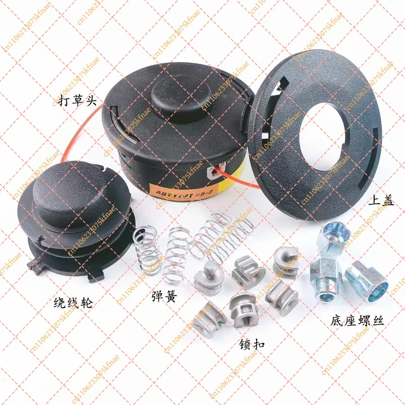 Grass Cutting Head Attachment Compatible for STIHL FS120 & FS250 Weed Eater