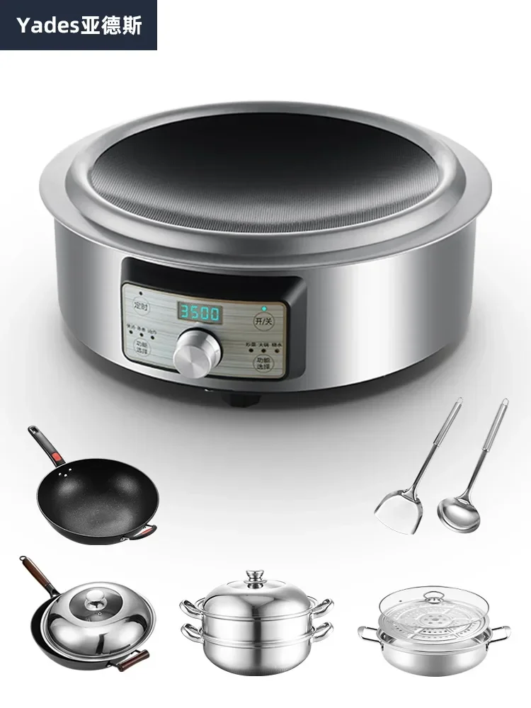 Concave induction cooker household cooking pot integrated high power 3500w new round concave type