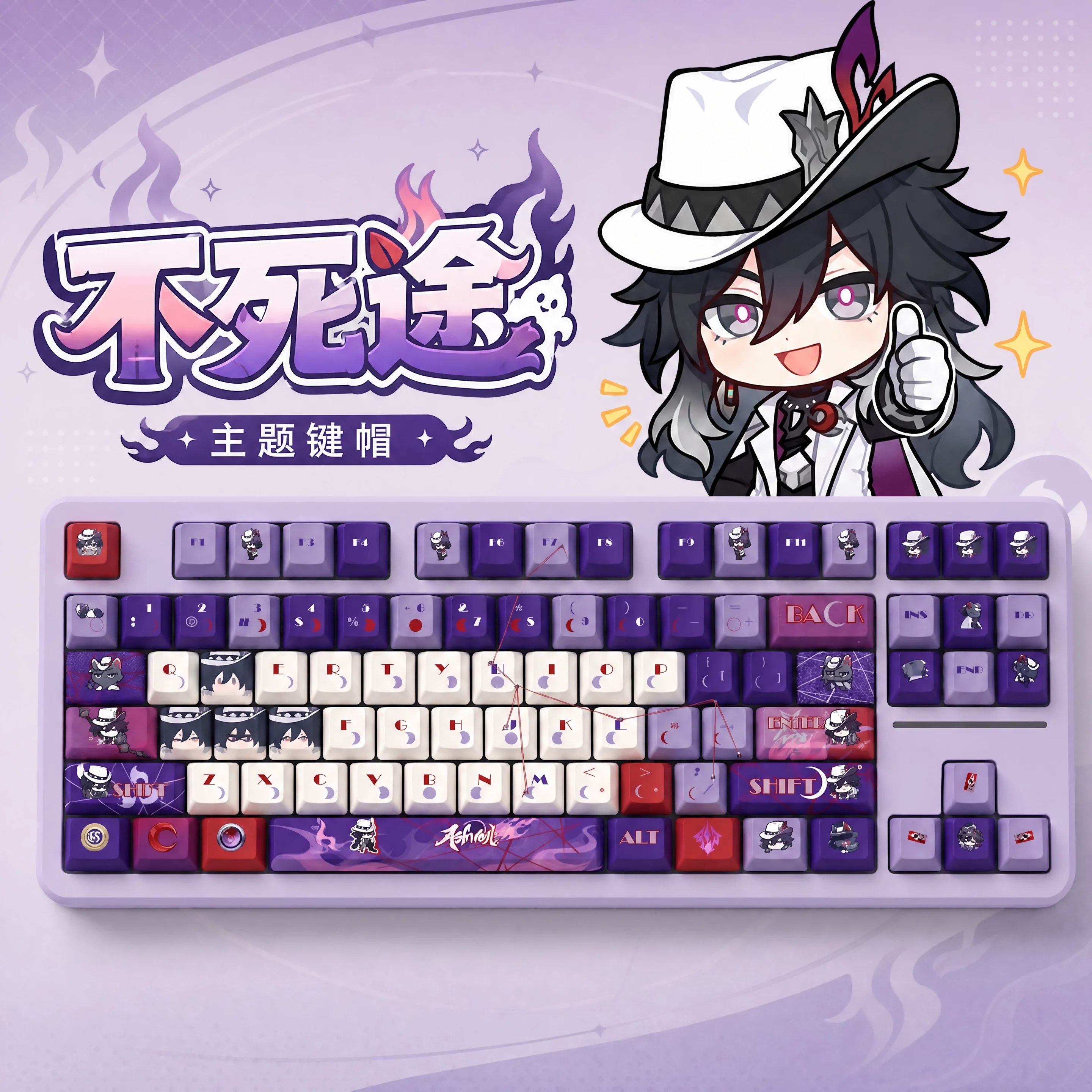 honkai-star-rail-cosplay-de-ashveil-version-anime-teclas-de-teclado-pbt-diseno-kforce-adorno-original-para-escritorio-teclas-para-juegos