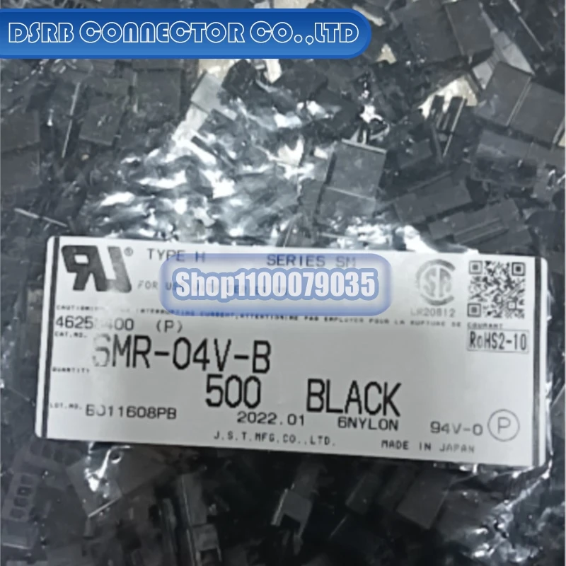 100pcs/lot PPI0001486 SMR-04V-B ST731368-3 VHR-3N W4S W6P XAP-02V-1