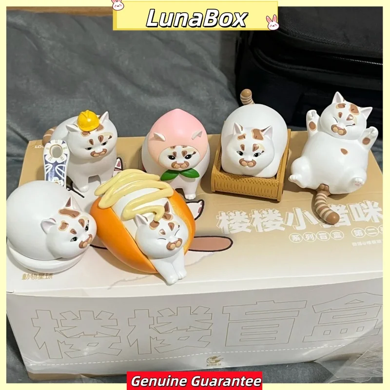 

New Lou Lou Xiao Zhu Mi Blind Box Toys Cat Model Kawaii Anime Figure Kids Toy Surprise Mystery Box Ornament Decor Birthday Gift