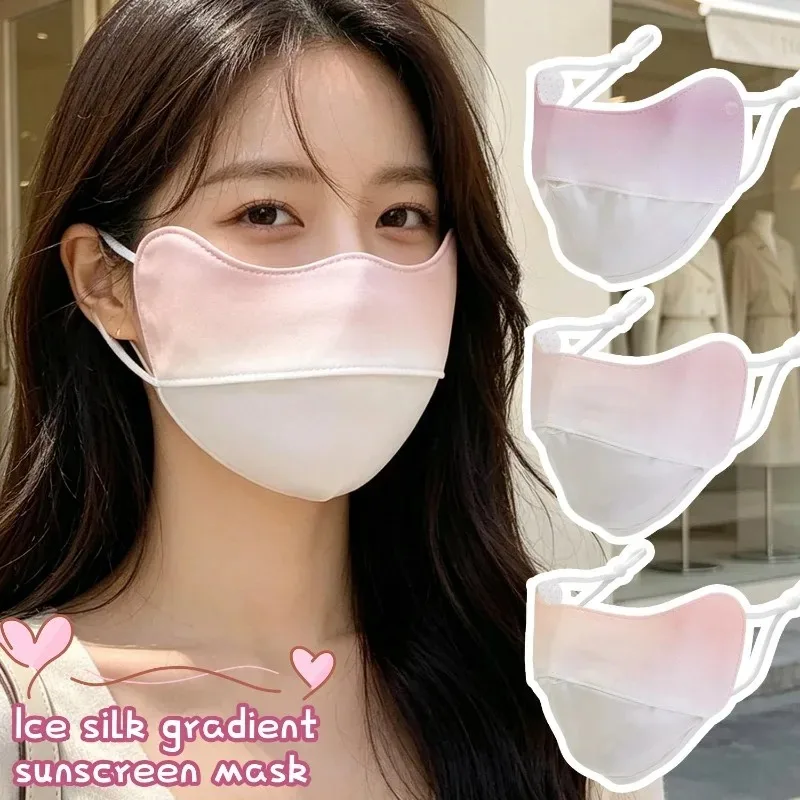 2Pcs Cooling Ice Silk Face Mask Gradient Sun Protection Breathable UV Shield for Women Men Outdoor Sports Cycling Hiking Driving