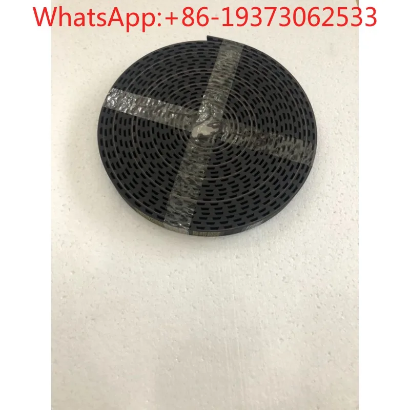 Automatic Door Belt, 521 Induction Door Drive Belt