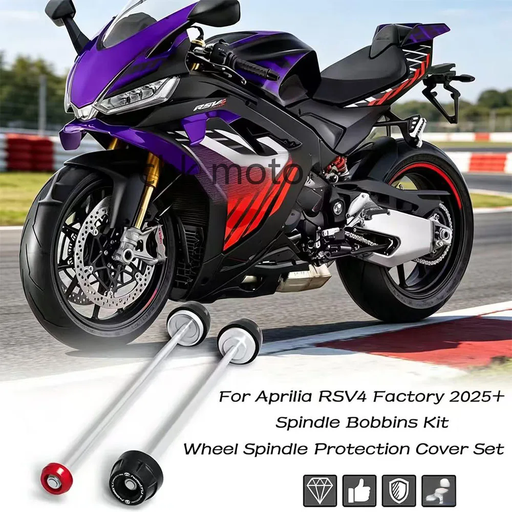 2025 RSV4 Motorcycle Wheel Spindle Protection Cover Set for Aprilia RSV4 /RR/RF/APRC/Factory Tuono V4 2021-2026
