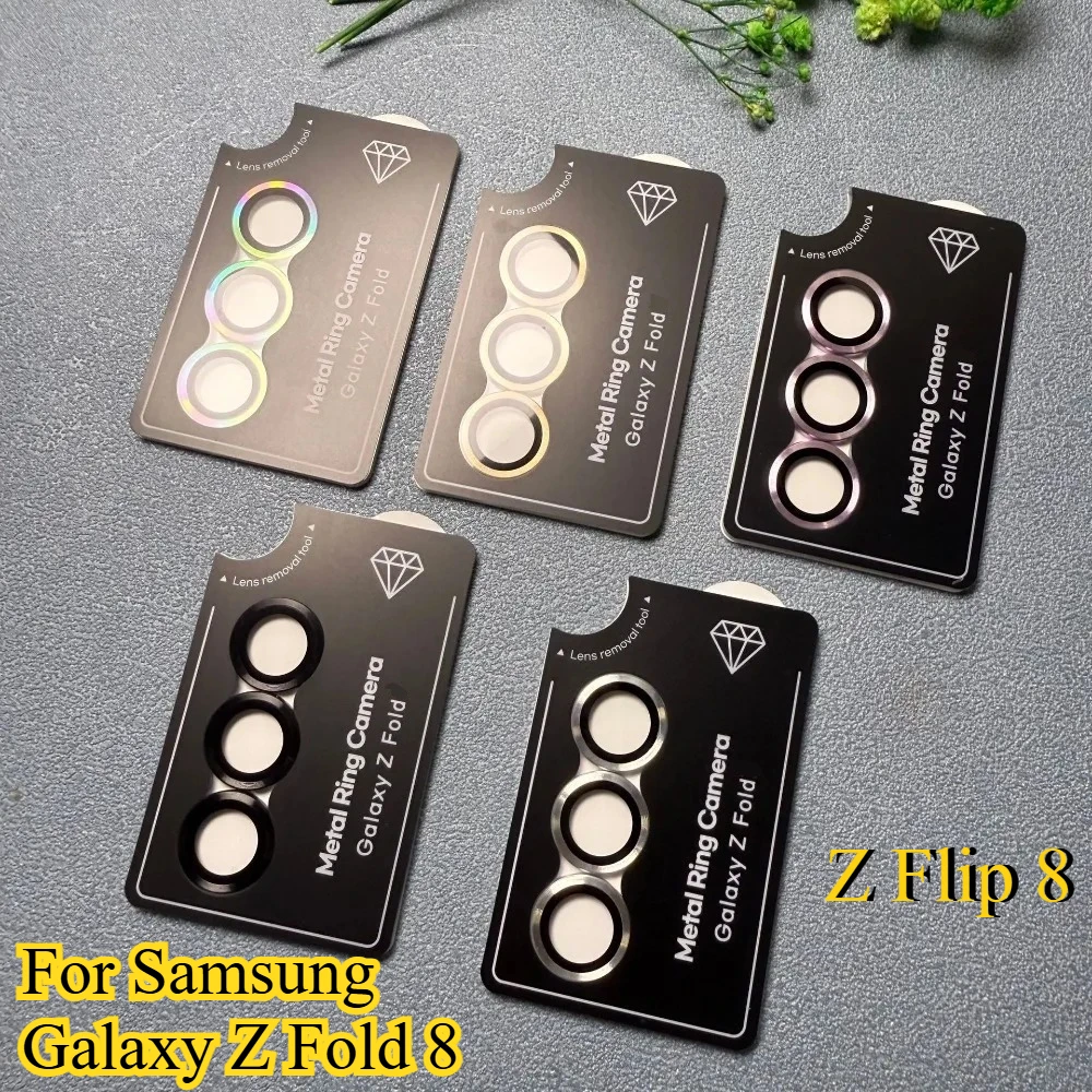 New 3D Metal Ring Camera Protector Film for Samsung Galaxy Z Fold 8 7 6 5 Z Flip 8 7 6 5 Ultra HD Tempered Glass Lens Full Cover