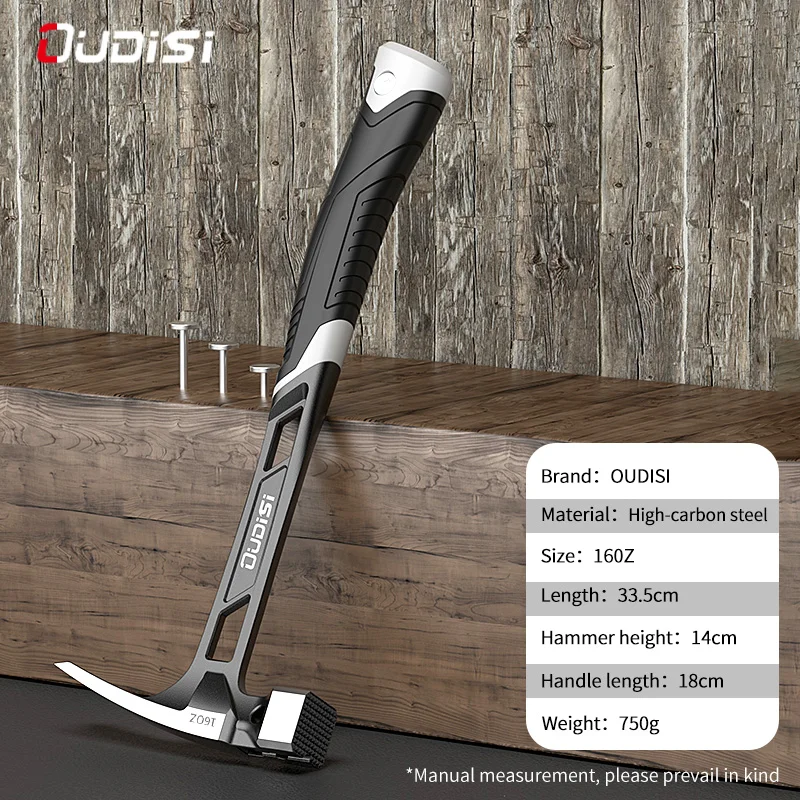 Multifunctional Magnetic Claw Hammer Automatic Suction Nail Hollow Out Shock-absorbing Steel Hammer Integrated Sheep Horn Hammer