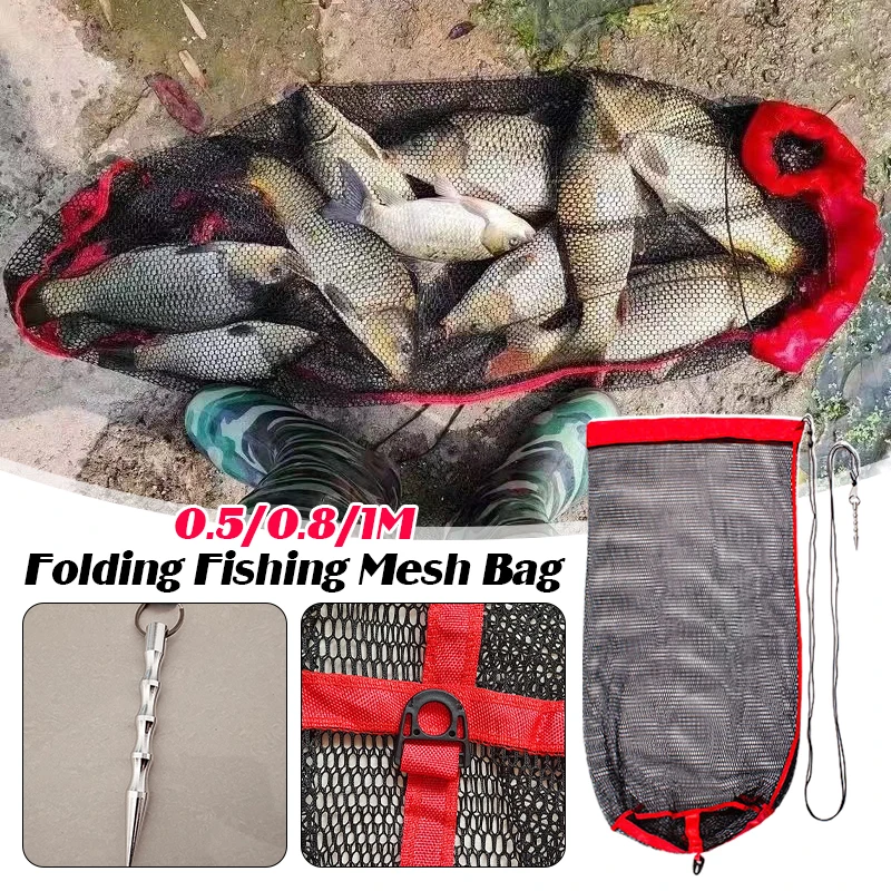 Fishing Mesh Bag Foldable Fishing Catching Collection Gear with Drawstring Portable Thickening Fish Net Encrypted Mesh Fish Cage