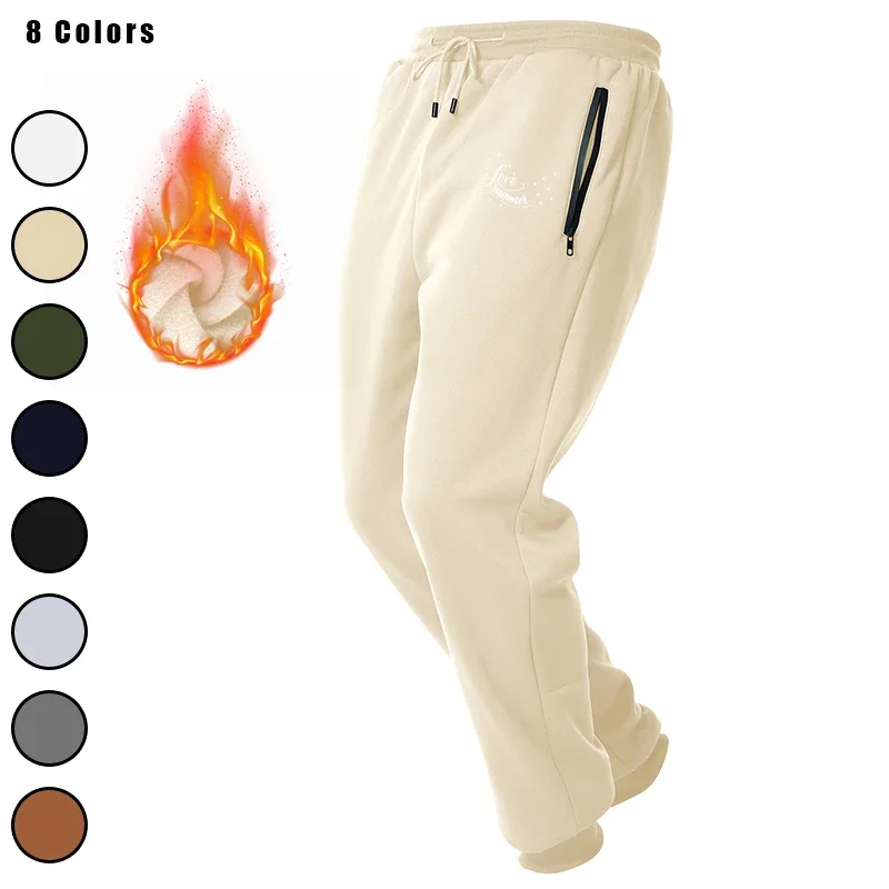 

Fleece Mens Active Athletic Workout Jogger Sweatpants for Men with Zipper Pocket and Drawstring