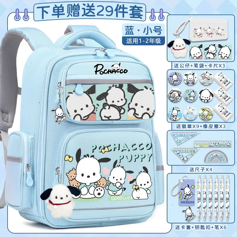 Sanrio Pacha Mochila Estudante para Cachorro, leve e casual resistente a manchas, mochila fofa de grande capacidade, nova