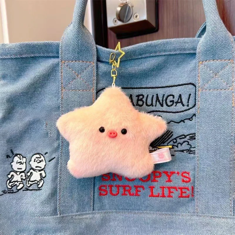 1pcs Fluffy Soft Stuffed Toy Keyring Cute Stars Pig Plush Toy Doll Keychain Backpack Pendant Adorkable Gift For Kids Girlfriend