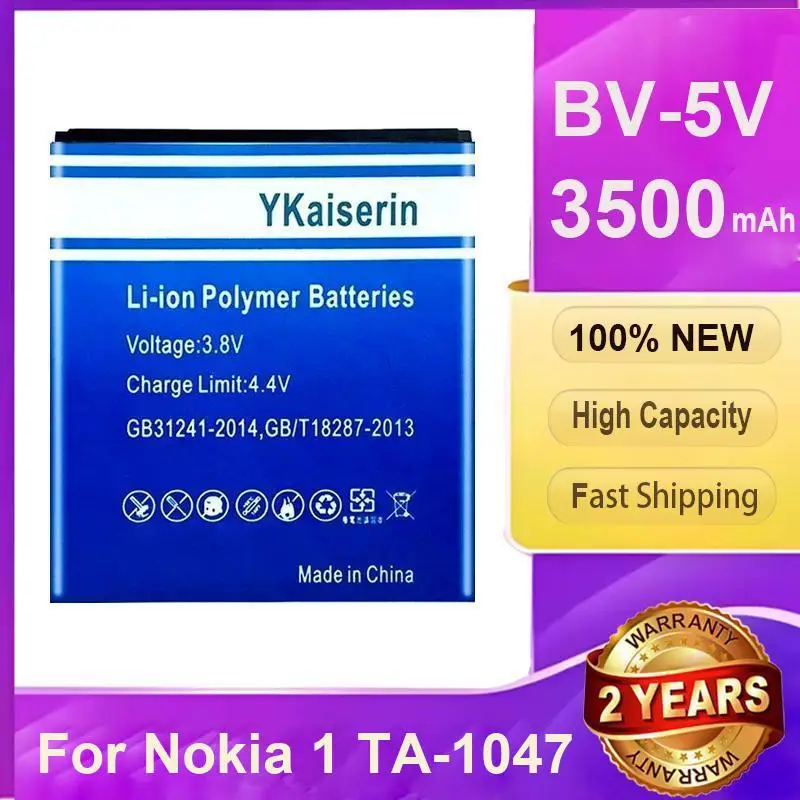

BV-5V Mobile Phone Battery High Performance For Nokia 1 TA-1047 3500Mah