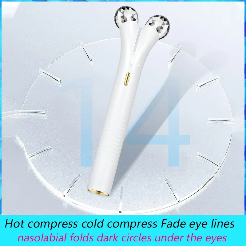 

Eyes Care Beauty Device Massage Hot Compress Remove Bags Under The Eyes and Dark Circles Under The Eyes MY-002