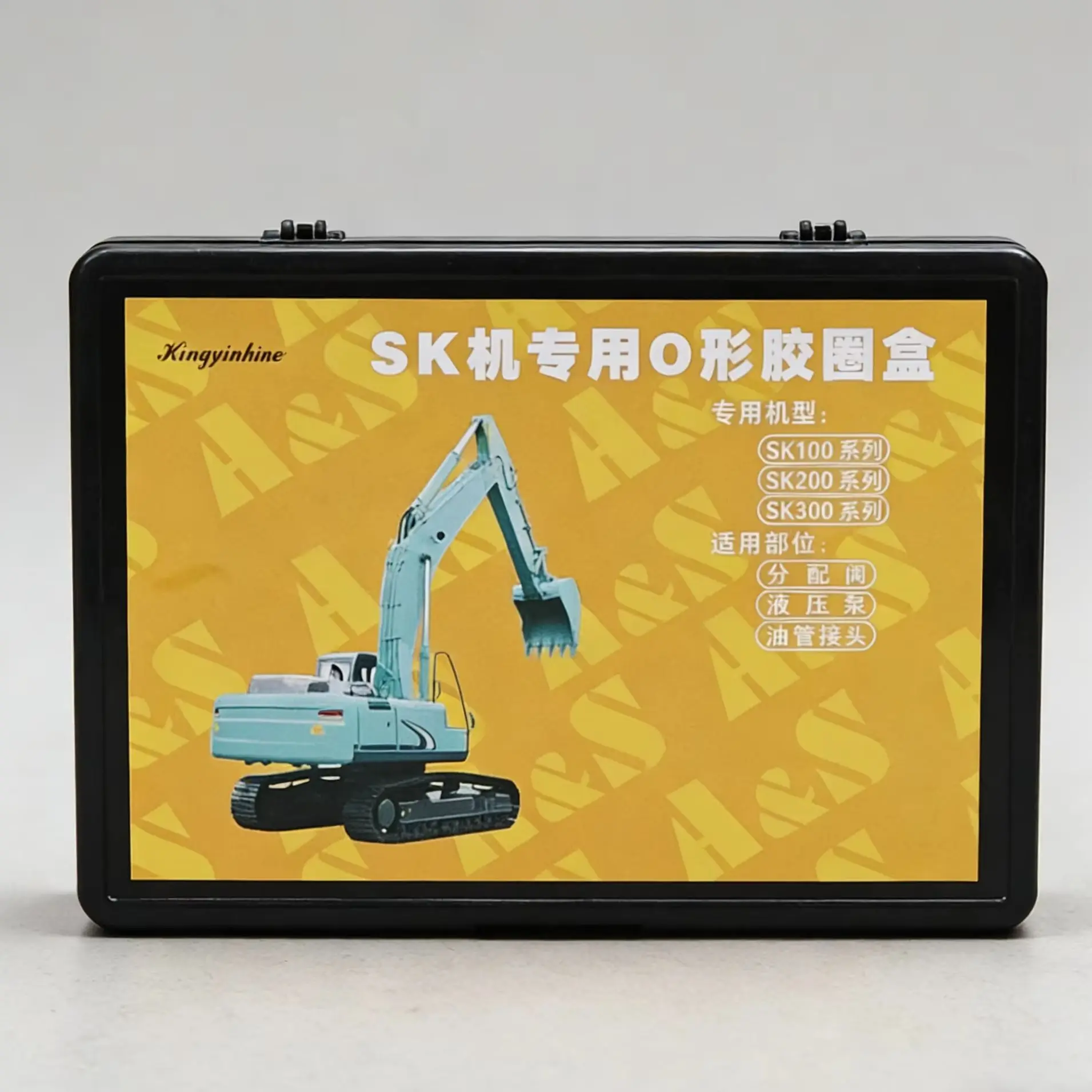 Oil Ring kit O Ring Repair Seal Kit O-ring Box For SK100 SK200 SK300 Excavator