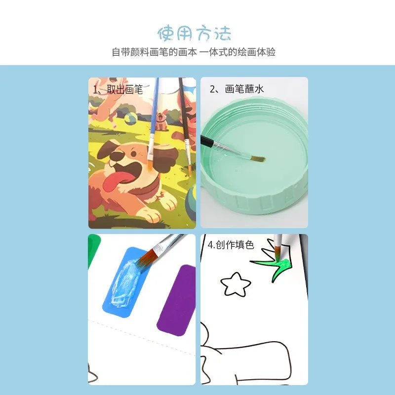 Kids Christmas Birthday Coloring Book Watercolor Painting Sketch Notebook