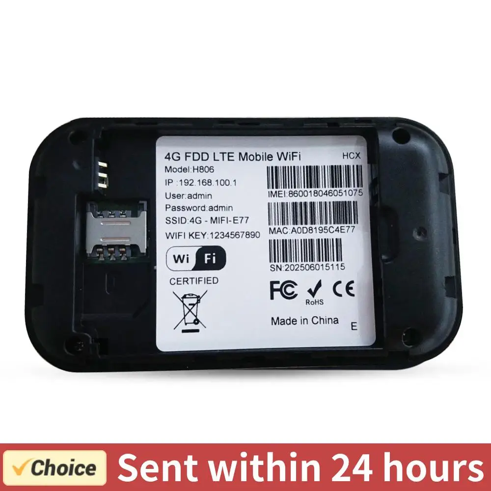 

Wi-Fi повторитель 4G LTE маршрутизатор усилитель сигнала сетевой расширитель адаптер 150 Мбит/с