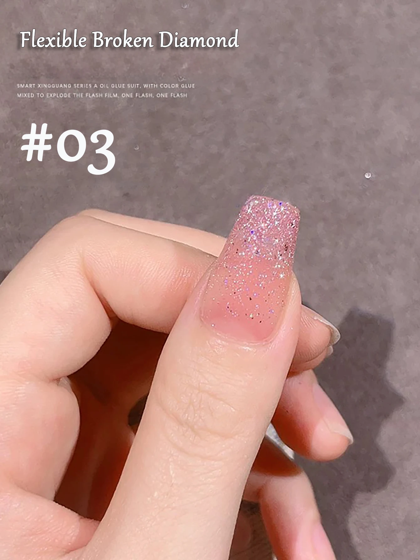 TC 10 مللي 12-لون المكسور الماس هالوين عيد الميلاد الأظافر هلام طلاء الأظافر لاصق انفجار فلاش ميلارد كسر الماس لاصق #3