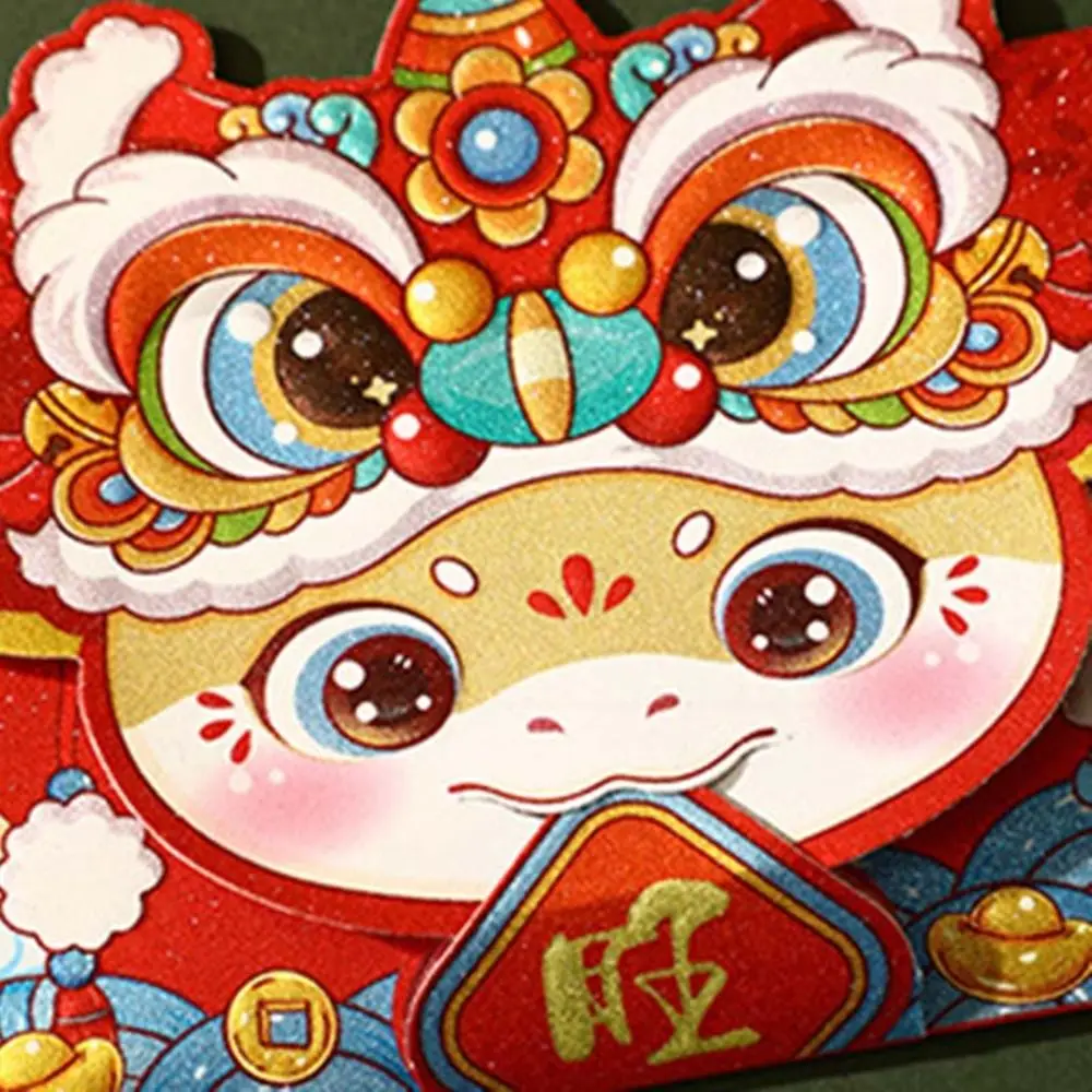 4pcs Hot Stamping Folding Red Envelopes Blessings Printing Solid Lucky Money Bag Thickened Rectangular Red Packet