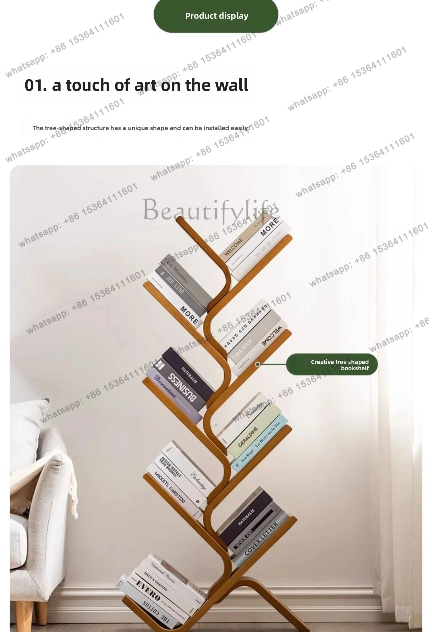 tree-shaped small bookshelf shelf floor-to-wall narrow bookcase living room home storage shelf