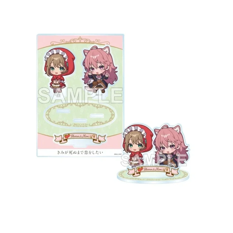 Anime I Want to Love You Until Your Dying Day Fairy Tale Theme Sheena Mimi Q-Style Acrylic Stand Model Plate Keychains