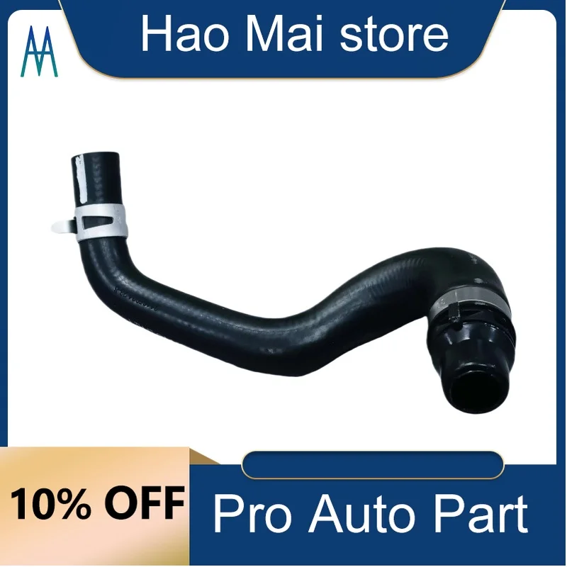 

31465024 Radiator Coolant Hose Lower Water Tank Hose For Volvo V60 S60 XC60 S90L XC90