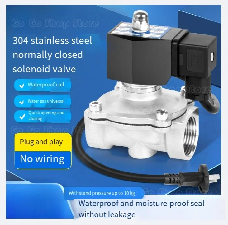 304 stainless steel solenoid valve waterproof and anti-fog normally closed  electronic control pipeline switch