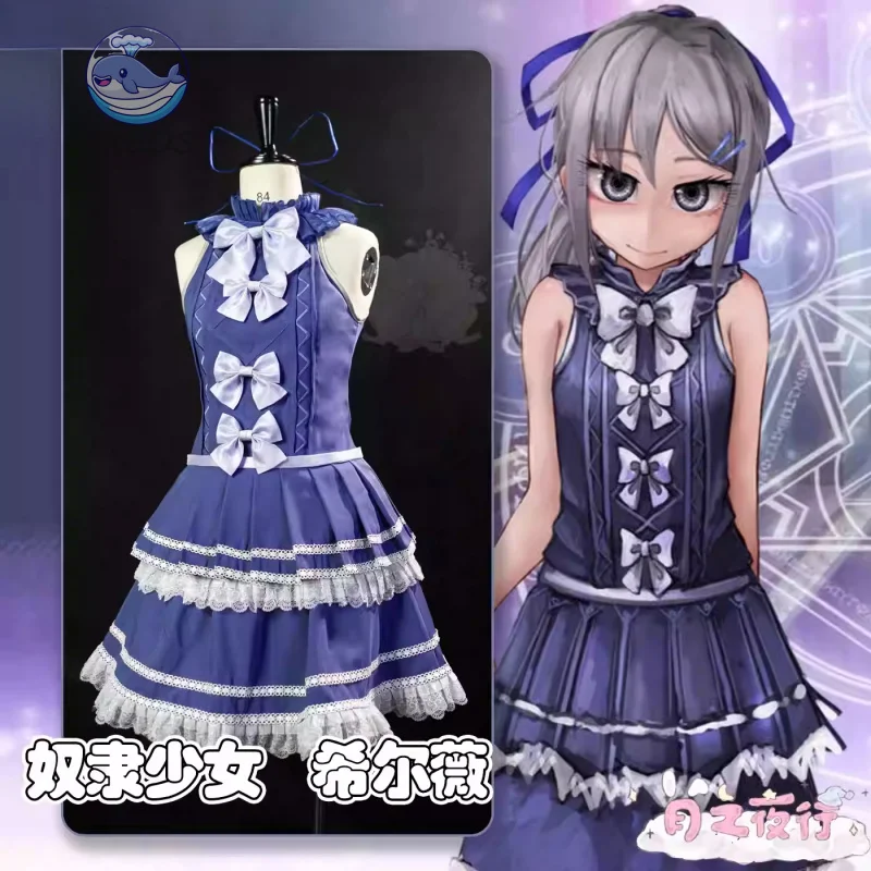 Cosplay Collab Series: Teaching Feeling Sylvie Cosplay Costume Halloween Costume QQcos