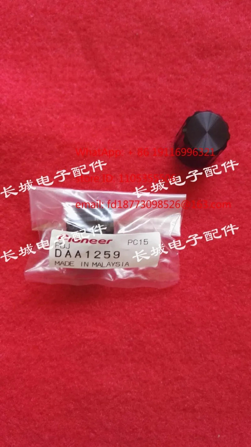 1PCS Original CDJ-8…