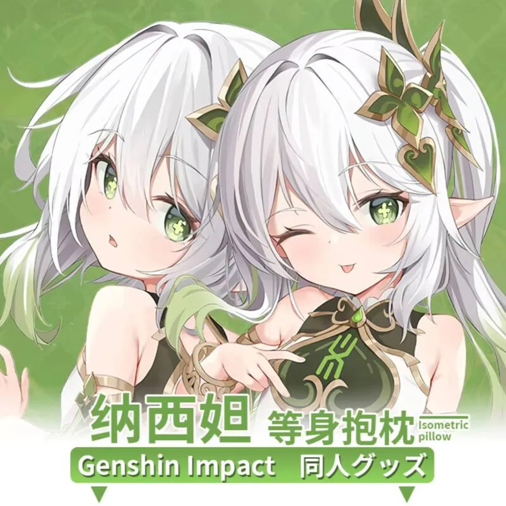 

Genshin Anime Impact Nahida Sexy Dakimakura Cozy Japanese Game Pillow Cover Linen Gifts MMS
