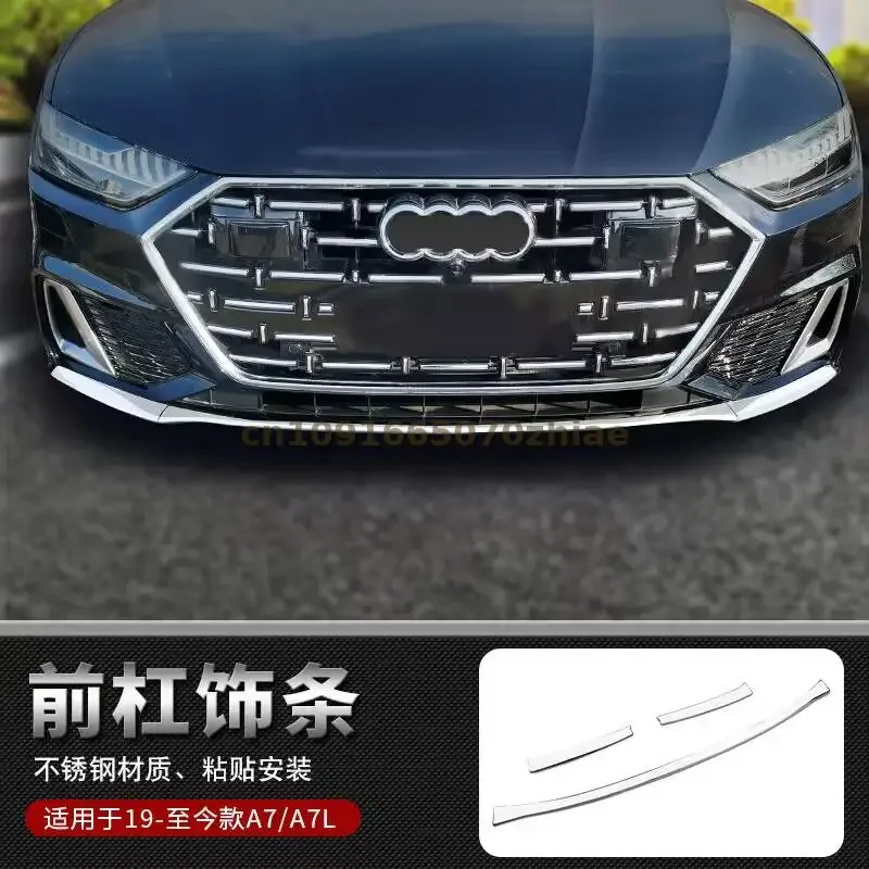 FOR Audi A7 A7L 2019 2020 2021 2022 2023 2024 Front and rear bumper trim anti-collision trunk anti polishing strip