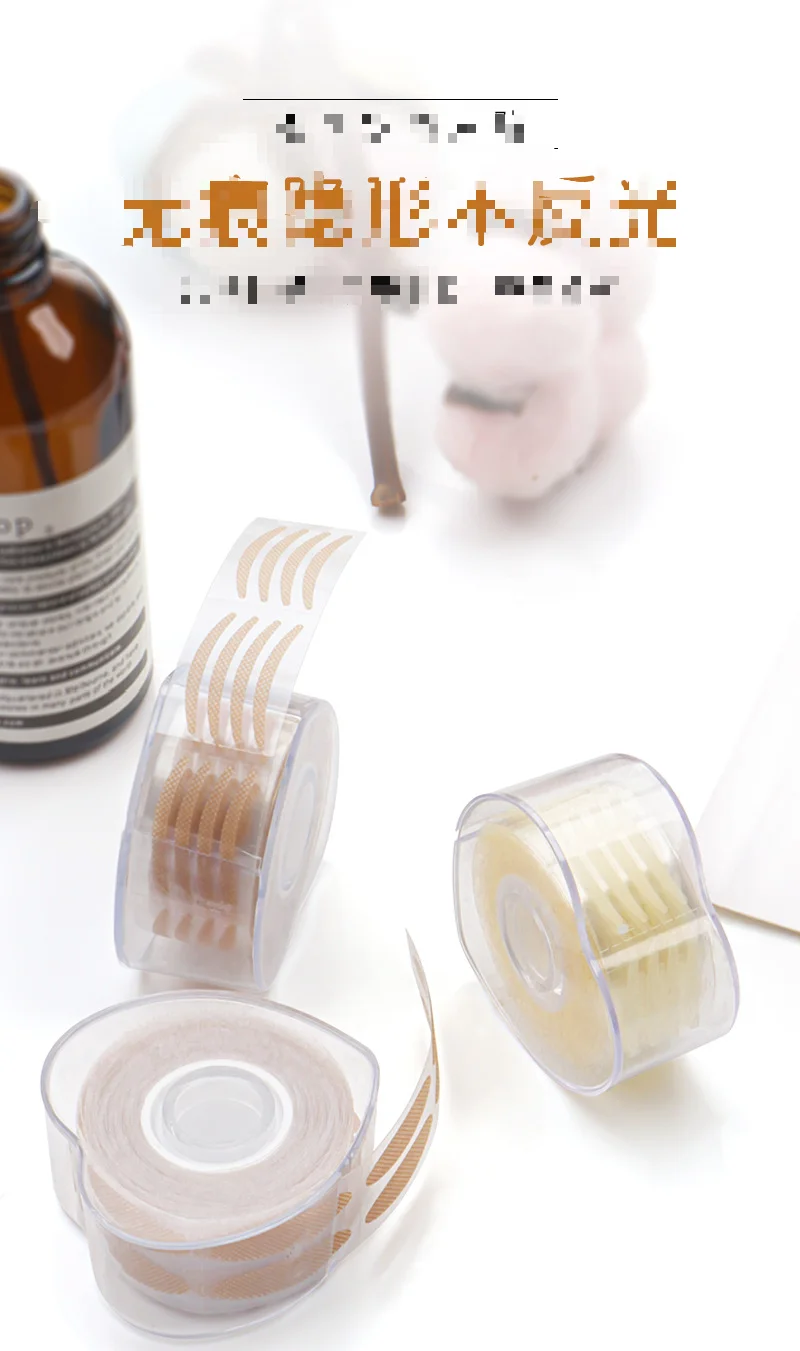 600 قطعة شريط جفن مزدوج الطي ذاتية اللصق تحت رموش الظل التصحيح أداة الجمال ملصق غير مرئية الدانتيل رمش تمديد #1