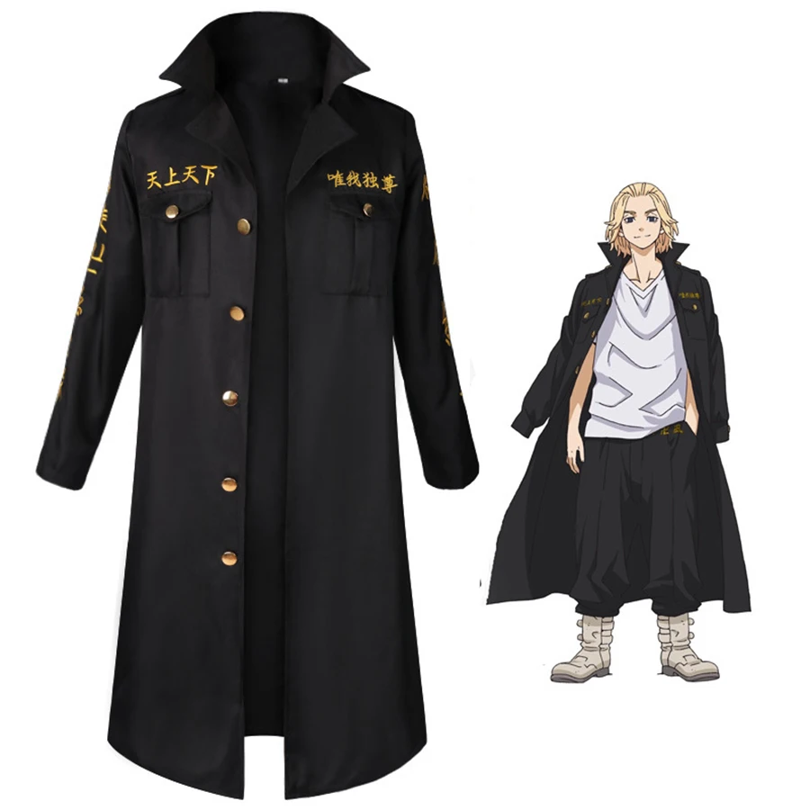 Anime Tokyo Revengers Sano Manjiro Cosplay Costume Tokyo Manji Gang Mikey Cosplay Jacket Cloak Uniform Suit Wig Halloween Outfit