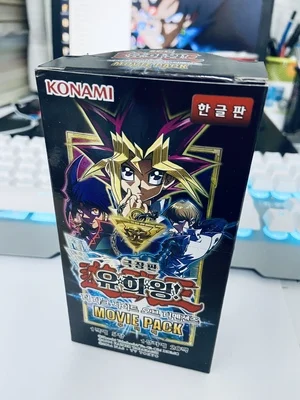 Yu-Gi-Oh English MVP1 Movie Pack European/Japanese/Korean Original Box Spot Out of Print