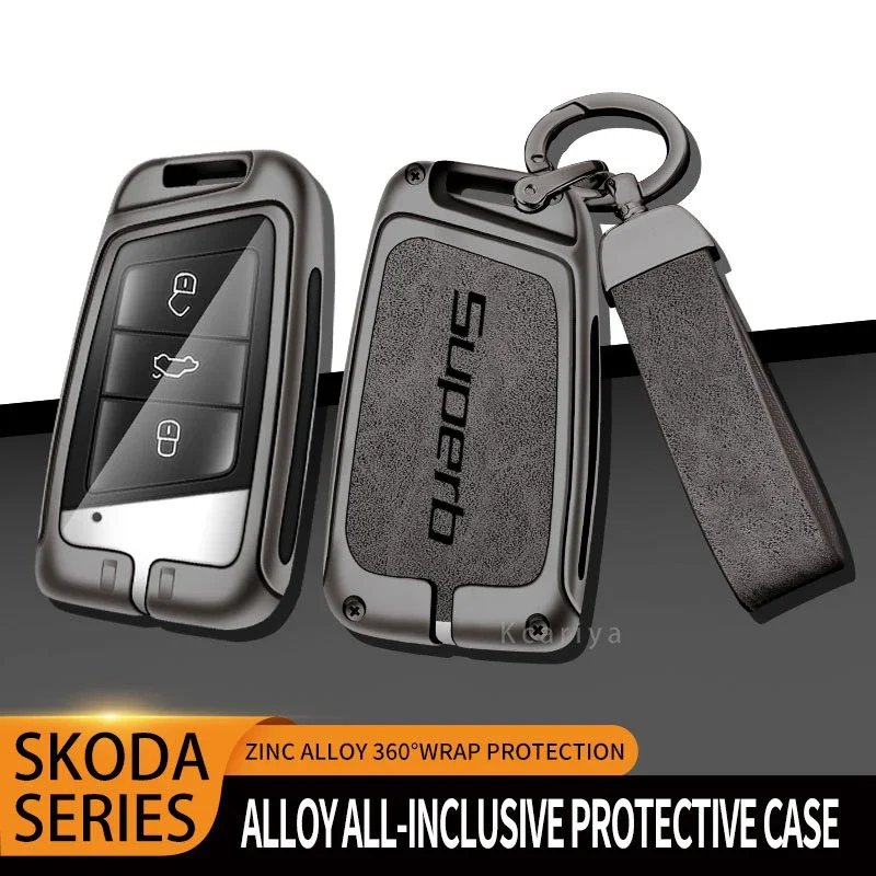 Car TPU Zinc Alloy Key Case Suitable for Skoda Superb 2 3 A7 Keychain Car Metal Key Case Car Interior Accessories