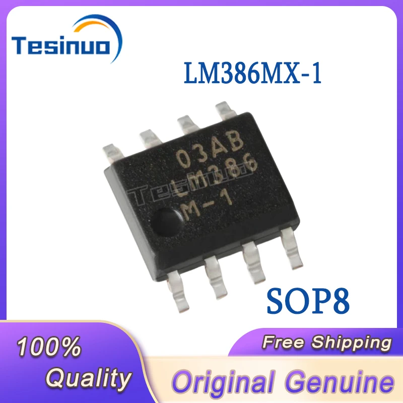 5/PCS New Original Patch LM386MX-1/NOPB SOP-8 Low voltage audio power amplifier chip In Stock