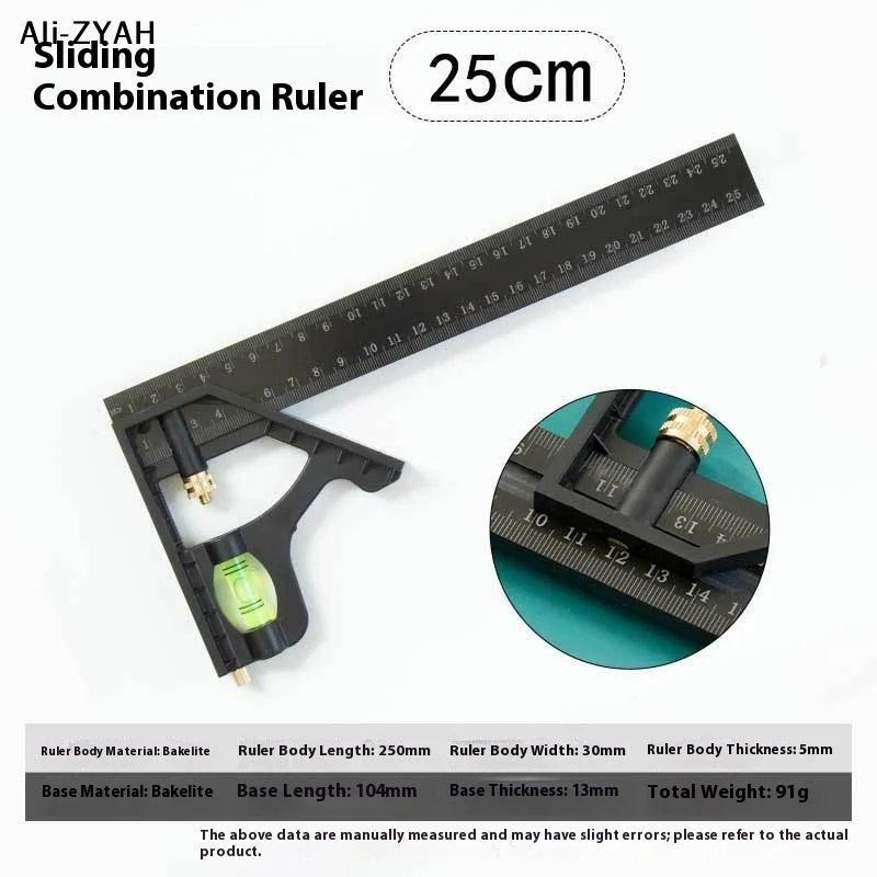 

1 шт. Новинка 2025 года: регулируемый комбинированный угломер 15/20/25 см (45/90 градусов) с пузырьковым уровнем для измерения и выравнивания