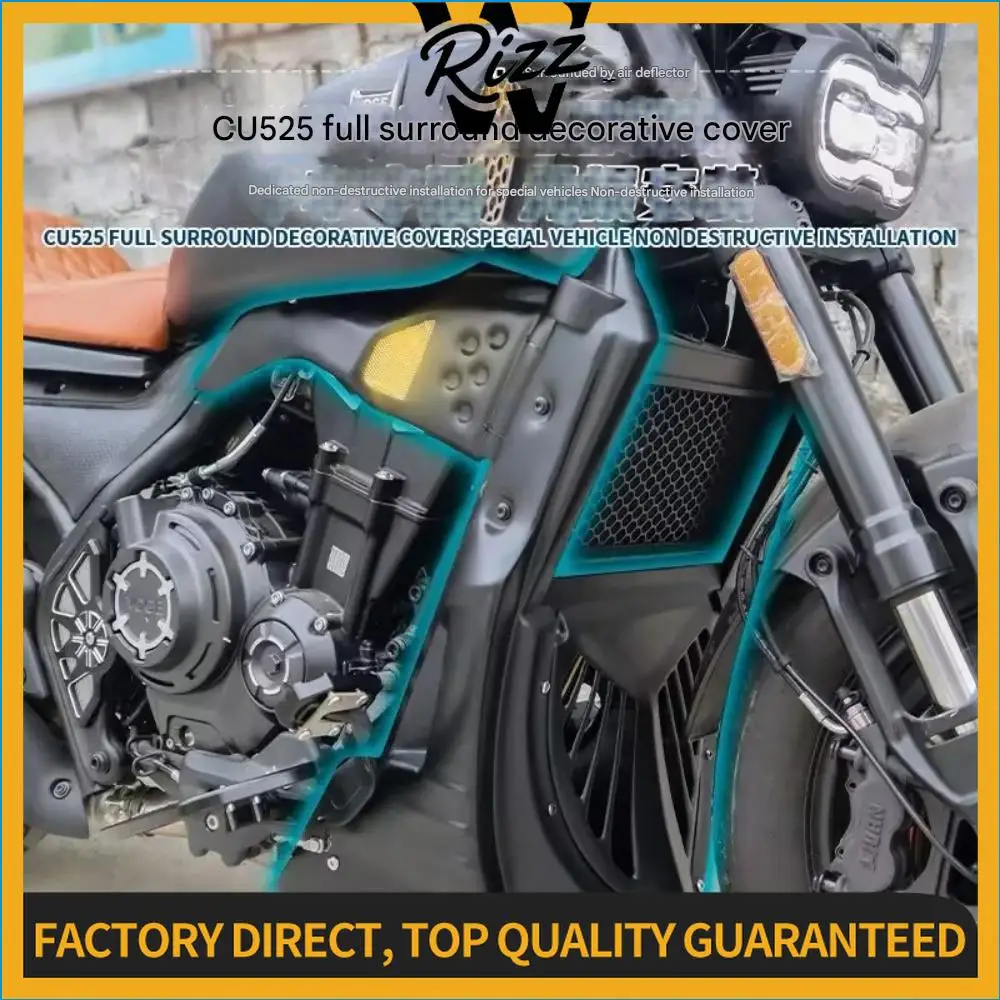 【Factory Direct】Motorcycle Engine Bottom Guard Lower Fairing Fit VOGE CU525 Bolt-On Mod Kit