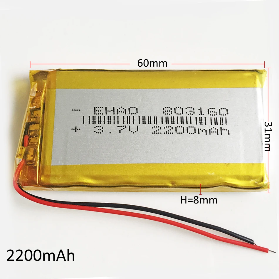 3.7V 2200mAh polimerowy akumulator litowo-LiPo 803160 do GPS PSP PAD MID DVD powerbank do telefonu Tablet PC E-booki