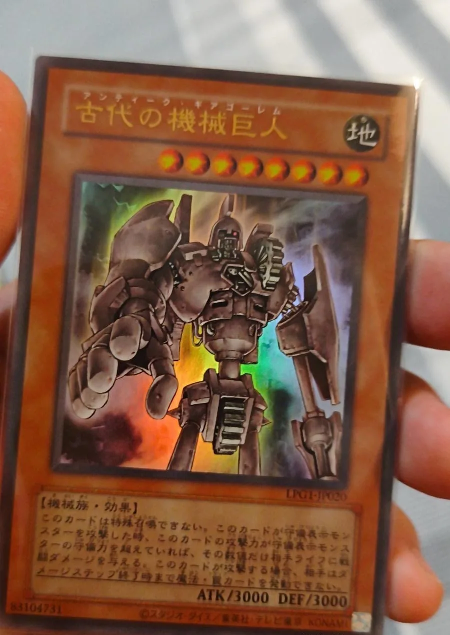 Yugioh KONAMI Duel Monsters LPG1-JP020 Ancient Gear Golem Ultra Rare Colección japonesa Tarjeta de menta
