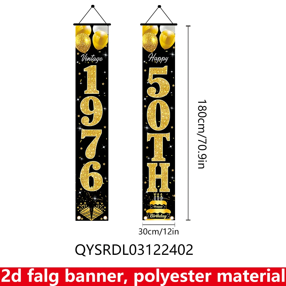 2D Flachbanner, 2-teiliges Geburtstagsbanner, Polyester-Material, 70,9 Zoll * 12 Zoll, Vorhangbanner für die 50. Geburtstagsfeier - 1976 Vintage Gold – Detail 2