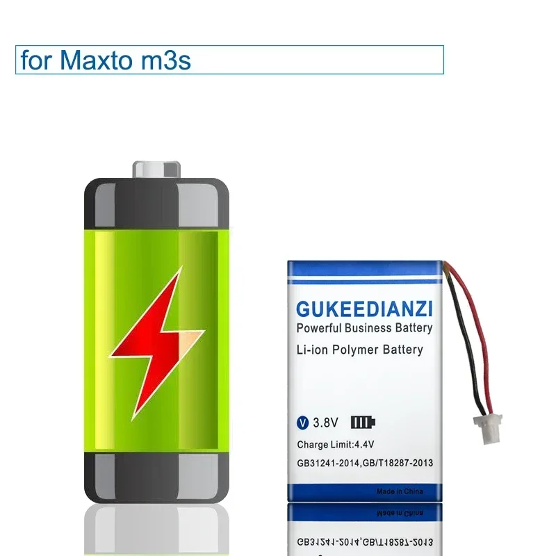 M3S Solid - State Drive Battery For Maxto m3s 2000mAh High Capacity