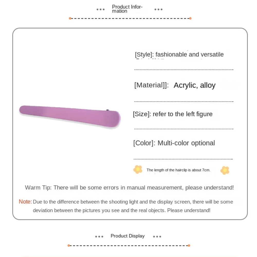 คลิปหนีบผมอะคริลิคแฟชั่นน่ารักคลิปหนีบปากเป็ดแบบเรียบง่ายของเกาหลี