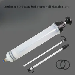 Automotive engine oil pump high-efficiency vacuum manual suction syringe engine