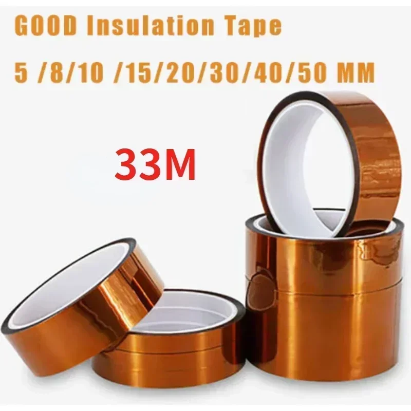 33M Insulation Tape Anti-static Tape Heat Resistant High Temperature Insulated Circuit Board Protection for Solder Motor